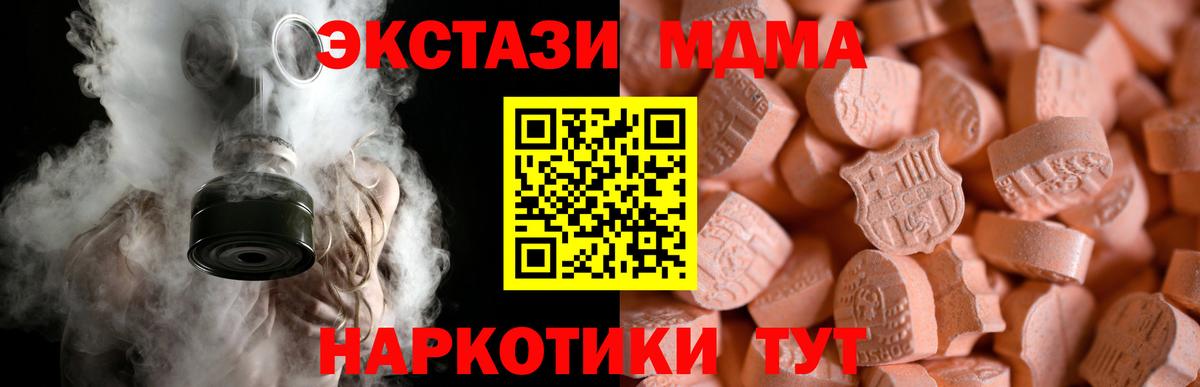 ЭКСТАЗИ louis Vuitton Родники
