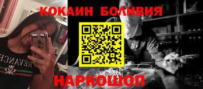 прущая мука Будённовск