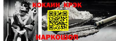 каннабис Бугуруслан