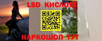 Альфа ПВП Бузулук