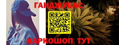 прущая мука Будённовск