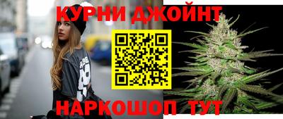 Альфа ПВП Бузулук