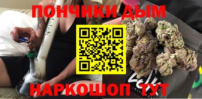 прущая мука Будённовск