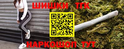 Альфа ПВП Бузулук