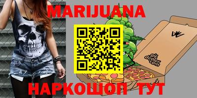Альфа ПВП Бузулук