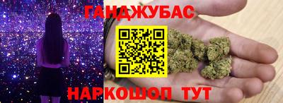 прущая мука Будённовск