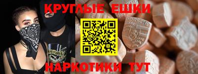 прущая мука Будённовск