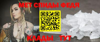 Альфа ПВП Бузулук