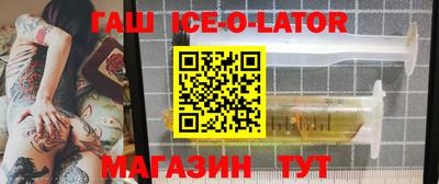 прущая мука Будённовск