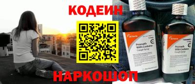Альфа ПВП Бузулук