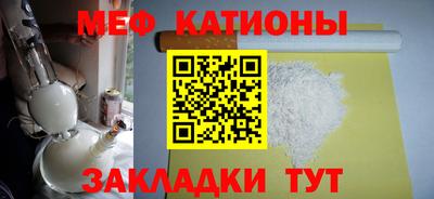 Альфа ПВП Бузулук