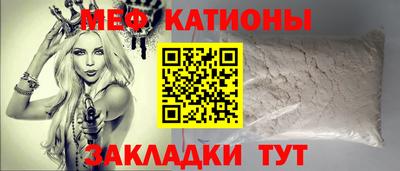 Альфа ПВП Бузулук